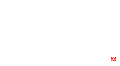  尼崎市、武庫之荘にあるバー「Bar Tsuki-yomi 月読」
